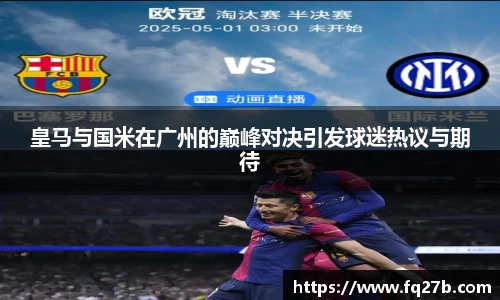 一竞技官方网站