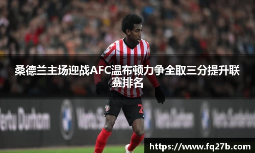 一竞技官方网站